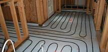 Online Designer Bathroom Radiant Floor Heating