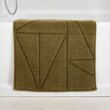 Online Designer Bathroom Triangle Sculpted Bath Mat, White, 20"x34"