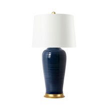 Online Designer Hallway/Entry KAYLE LAMP (LAMP ONLY)