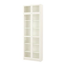 Online Designer Home/Small Office BILLY / OXBERG Bookcase, white