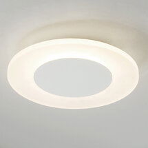 Online Designer Combined Living/Dining FLOATING RING FROSTED LED CEILING LIGHT