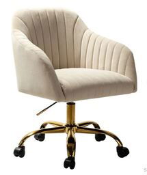 Online Designer Bedroom Adan Task Chair