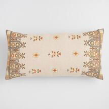 Online Designer Combined Living/Dining Gold Embroidered Basket Weave Lumbar Pillow