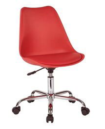 Online Designer Bedroom desk chair