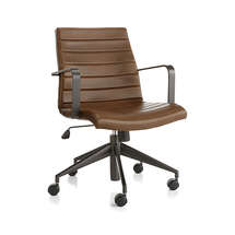 Online Designer Other Graham Brown Office Chair