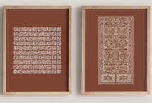 Online Designer Home/Small Office Kufic 99 Names and Kaaba Door Set | Islamic Wall Art, Islamic Home Decor, Islamic Decor, Islamic Art, Islamic Calligraphy