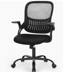 Online Designer Other Azaryia Ergonomic Mesh Commercial Use Task Chair with Flip-Up Armrest