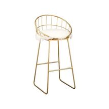 Online Designer Business/Office Templin 30.4" Bar Stool