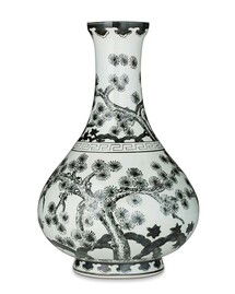 Online Designer Bedroom Charcoal Ginger Jar, Urn
