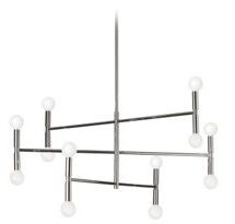 Online Designer Combined Living/Dining LINEAR MODERN MOBILE CHANDELIER - LARGE