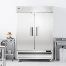 Online Designer Bathroom VEVOR 44.21 Cubic Feet Reach-In Refrigerator - 54.4''