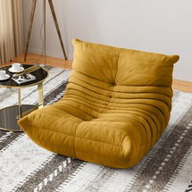 Online Designer Other Danial Armless Bean Bag Chair & Lounger Fireside Chair, Mid Century Foam Chair