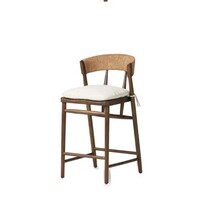 Online Designer Kitchen Buxton Bar + Counter Stool