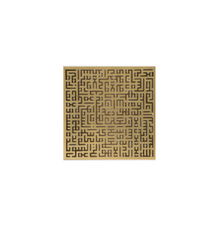 Online Designer Combined Living/Dining WALL DECOR 5
