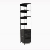 Online Designer Other Industrial Modular Open & Closed Storage (17")