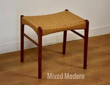 Online Designer Living Room Teak and Papercord Danish Ottoman 