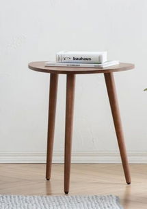 Online Designer Business/Office Baird Solid Wood 3-Leg End Table