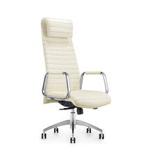 Online Designer Home/Small Office Emma Desk Chair
