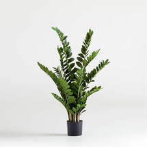 Online Designer Business/Office Potted Faux ZZ Plant 51"