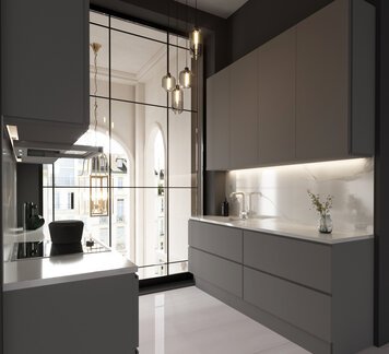 Online design Contemporary Kitchen by Nathalie I. thumbnail