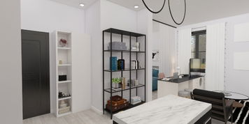 Online design Transitional Studio by Chante F. thumbnail