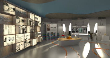 Online design Contemporary Other by Dusan R. thumbnail