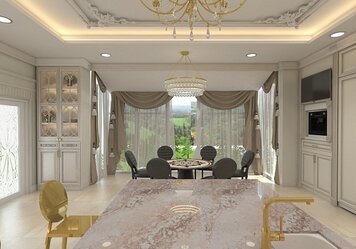 Online design Glamorous Kitchen by Noraina Aina M. thumbnail
