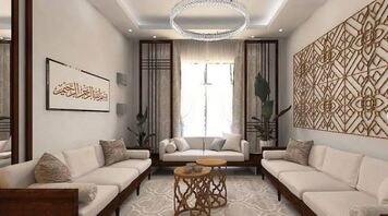 Online design Traditional Living Room by Ghania E. thumbnail