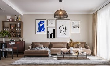 Online design Contemporary Living Room by Raneem K. thumbnail