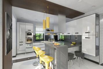Online design Contemporary Kitchen by Olga S. thumbnail