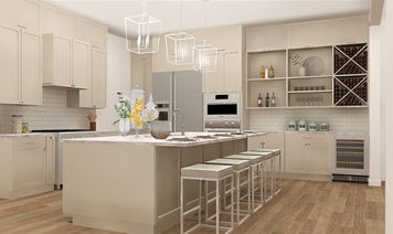 Online design Modern Kitchen by Ani K. thumbnail