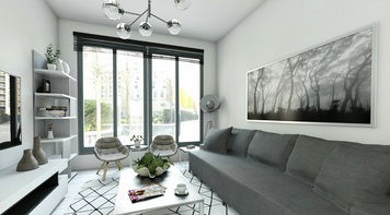 Online design Modern Living Room by Mary B. thumbnail
