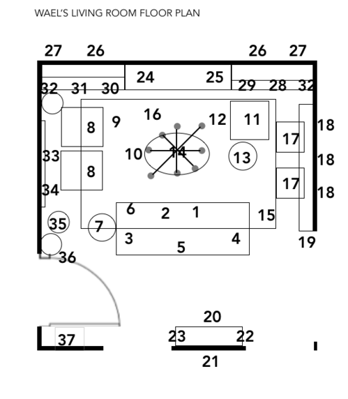 Plano de planta de sala de estar en línea