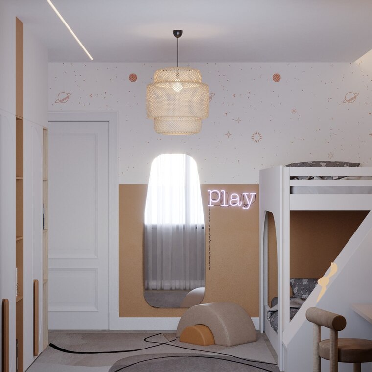 Online design Contemporary Kids Room by Thoraya A. thumbnail