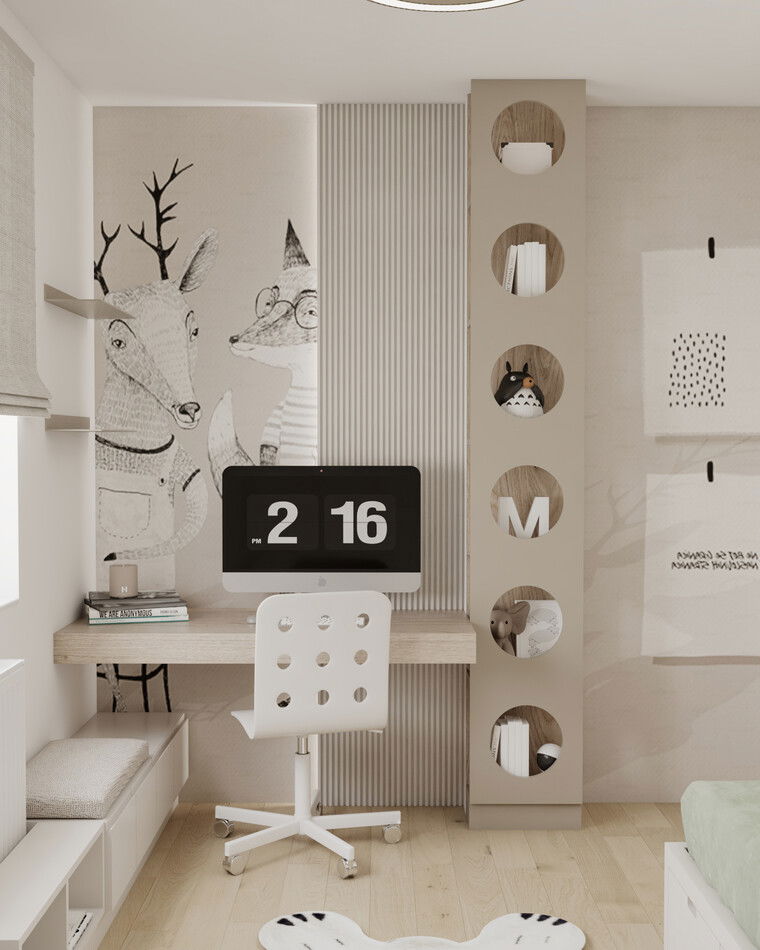 Diseño en línea Habitación Moderna para Niños por Jelena D. miniatura