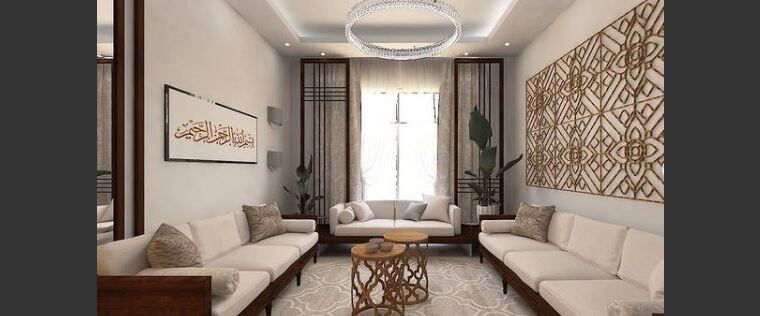 Online design Traditional Living Room by Ghania E. thumbnail