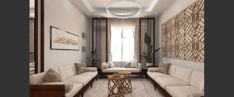 Online design Traditional Living Room by Ghania E. thumbnail