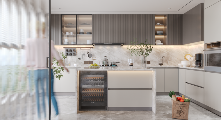 Online design Modern Kitchen by Alice H. thumbnail